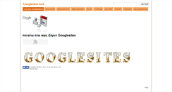 Desktop Screenshot of googlesites.krooluang.com